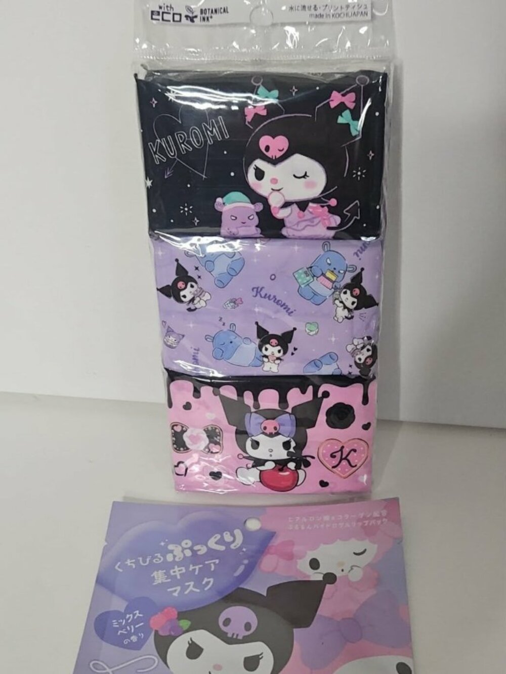 Sanrio Kuromi Pocket Tissue Pack & Lip Mask Bundle NWT - Picture 2 of 7